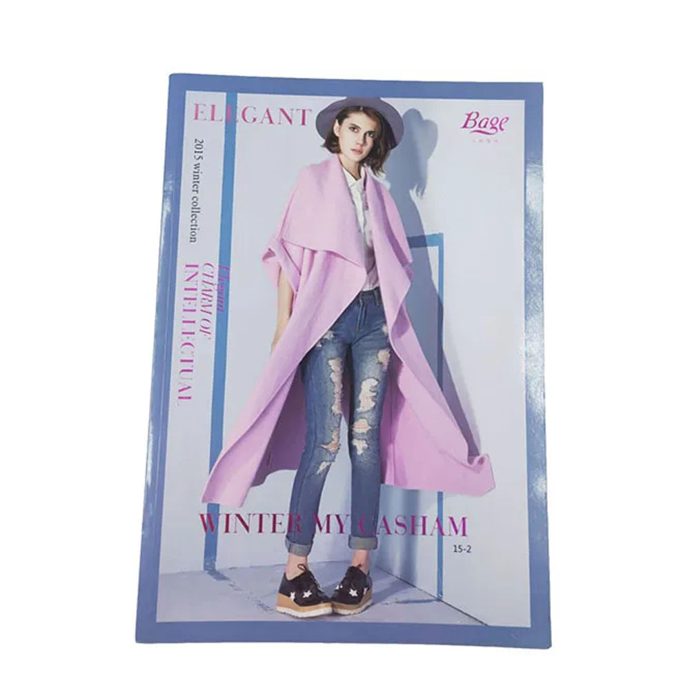 Magazine Printing