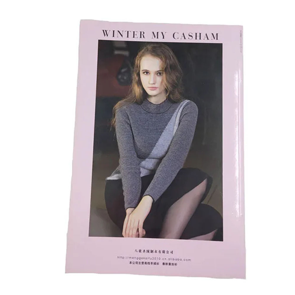 Magazine Printing